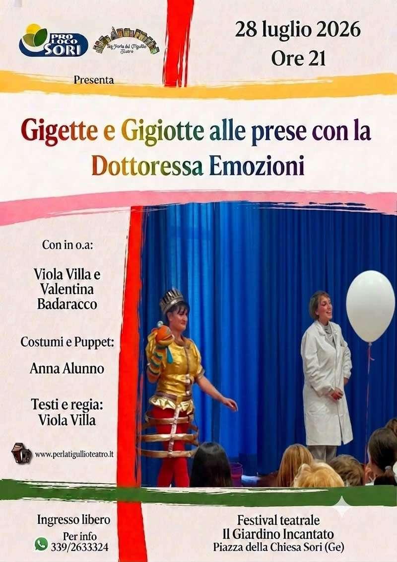 Gigette e Gigiotte 2026