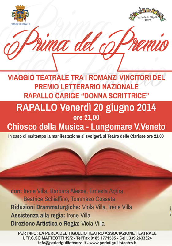 Prima Del Premio 2014